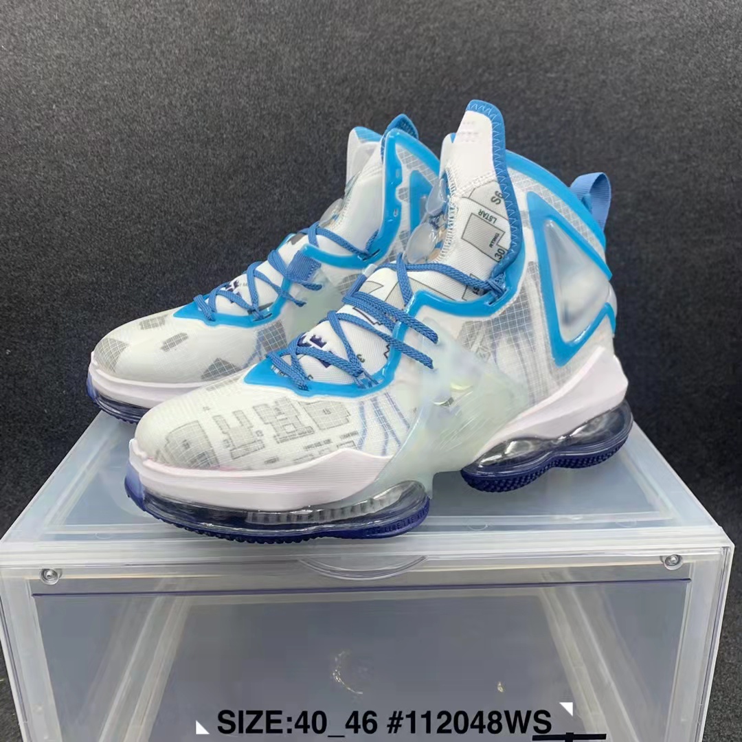 2021 Nike Lebron James 19 White Jade Silver Basketball Shoes - Click Image to Close